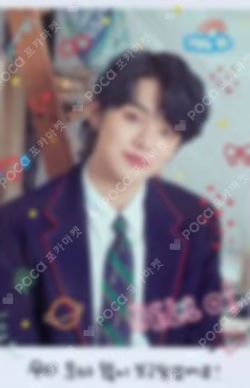 2021 TXT FANLIVE SHINE X TOGETHER MINI PHOTO CARD