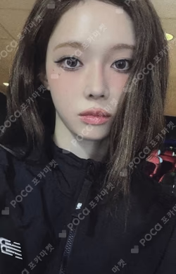 2024-25 aespa LIVE TOUR - SYNK : PARALLEL LINE - ENCORE GYM SACK SET WINTER photocard image