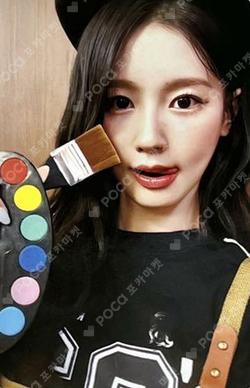 I SWAY StarRiver LUCKY DRAW MIYEON photocard image