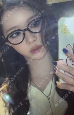 2024-25 aespa LIVE TOUR - SYNK : PARALLEL LINE - ENCORE CARD POUCH SET