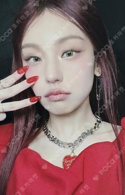 AIR SOUND WAVE YEJI photocard image