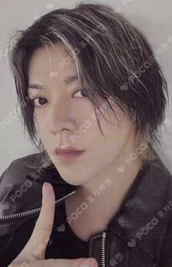 NCT ZONE COUPON CARD ROCKSTAR ver. YUTA photocard image