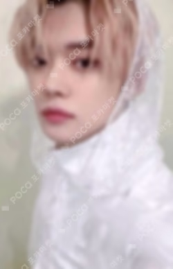 2021 TXT FANLIVE SHINE X TOGETHER DVD