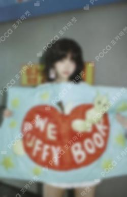 LE SSERAFIM 2025 S/S POP UP - THE HOT HOUSE Mini Photo Card