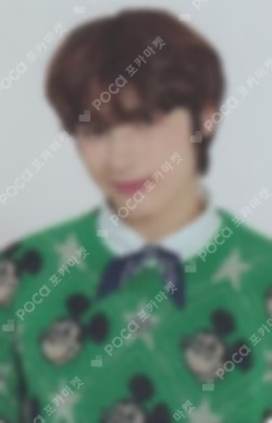 2021 TXT FANLIVE SHINE X TOGETHER CARD TICKET
