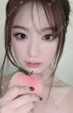 I SWAY EVERLINE LUCKY DRAW