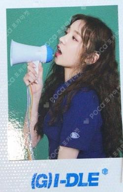2018 UNITED CUBE－ONE POLAROID SET YUQI photocard image