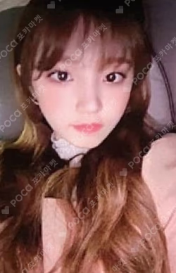 Mbc Gayo Daejejeon
