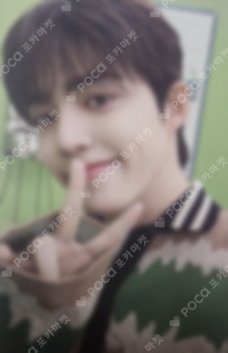 Pocamarket, Seventeen S.COUPS 2025 SVT 9TH FAN MEETING SEVENTEEN