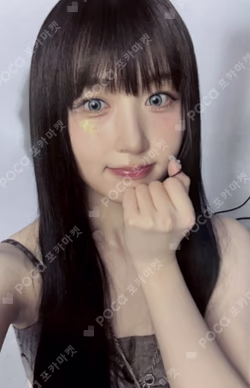 Fe3O4: FORWARD Platform Album POCAALBUM Ver. Go Ver.