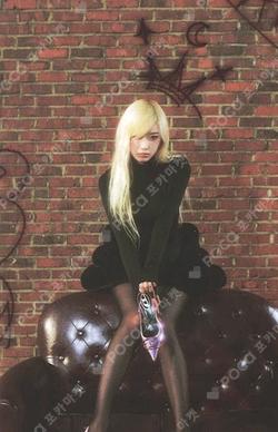 METAL China GISELLE photocard image