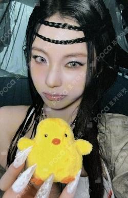 Fe3O4: FORWARD — MMU: The Beginning of Voyage POP-UP STORE SHAKER WATER KEYRING