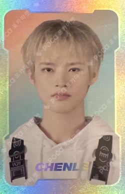 NCT ZONE COUPON CARD SNOWBOARDER ver.