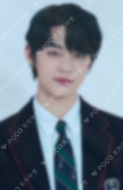 2021 TXT FANLIVE SHINE X TOGETHER CARD TICKET
