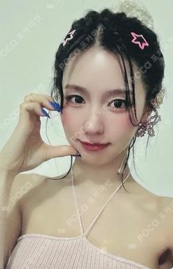 I SWAY CU MIYEON photocard image