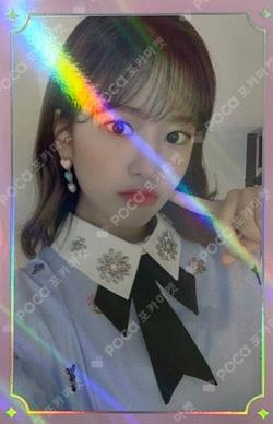 ONEIRIC THEATER TRADING CARD