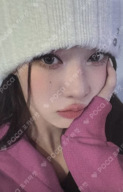 2024-25 aespa LIVE TOUR - SYNK : PARALLEL LINE - ENCORE PINK HOODIE ZIP-UP SET