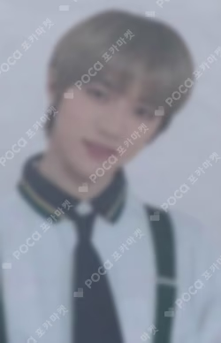2021 TXT FANLIVE SHINE X TOGETHER CARD TICKET