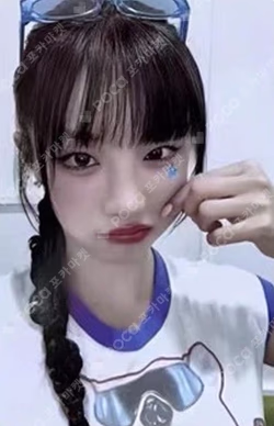 I SWAY KMS YUQI photocard image