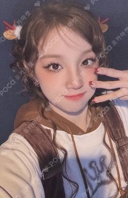 I SWAY KTOWN4U LUCKY DRAW YUQI photocard image