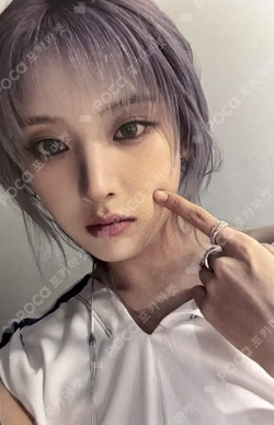 Fe3O4: FORWARD Platform Album POCAALBUM Ver. Ready Ver. JIWOO photocard image