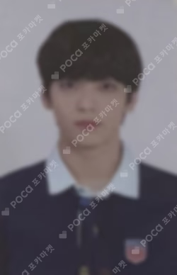 2021 TXT FANLIVE SHINE X TOGETHER CARD TICKET