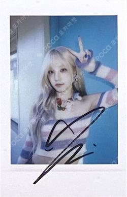 I SWAY StarRiver LUCKY DRAW YUQI photocard image