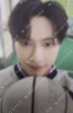 2025 SVT 9TH FAN MEETING SEVENTEEN in CARAT LAND Stadium Jacket JUN photocard image