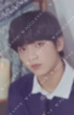 2021 TXT FANLIVE SHINE X TOGETHER MINI PHOTO CARD
