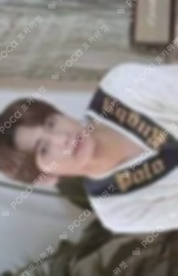 2021 TXT FANLIVE SHINE X TOGETHER MINI PHOTO CARD