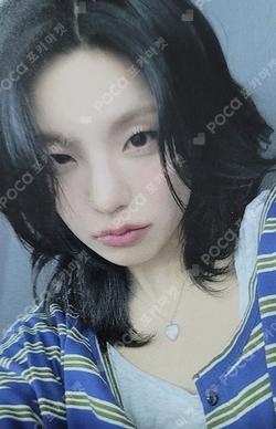 AIR BROADCAST YEJI photocard image