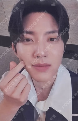 DAY6 3RD WORLD TOUR FOREVER YOUNG in BUSAN DENIMALZ SECRET ACRYLIC STAND DOWOON photocard image