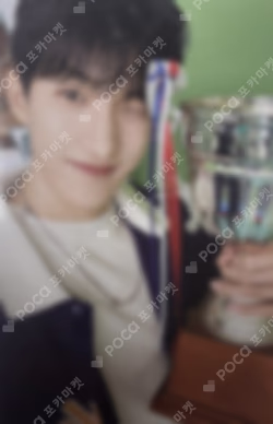 2025 SVT 9TH FAN MEETING SEVENTEEN in CARAT LAND Stadium Jacket