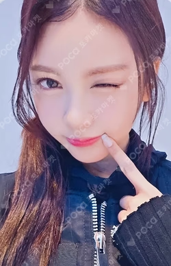 The Chase DEAR MY MUSE LUCKY DRAW