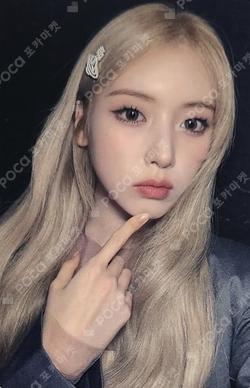 Fe3O4: FORWARD Blue Dream Media JIWOO photocard image