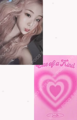 One Of A Kind Night ver.