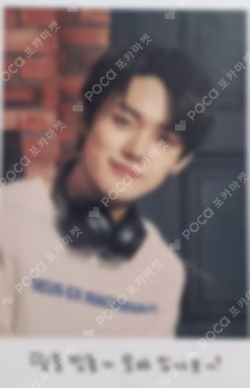 2022 TXT FANLIVE MOA X TOGETHER MINI PHOTO CARD