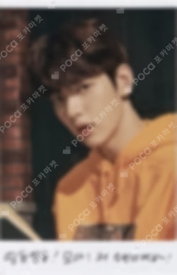 2022 TXT FANLIVE MOA X TOGETHER MINI PHOTO CARD