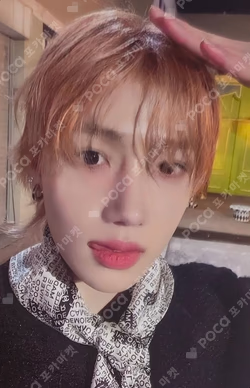 Unexpected kiwee Album Ver.