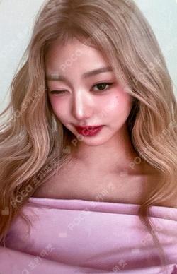 Hapa Kristin