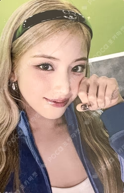 Fe3O4: FORWARD SOUND WAVE