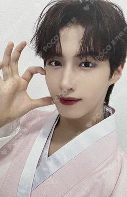 Over The Rainbow SPECIAL EVENT XION photocard image