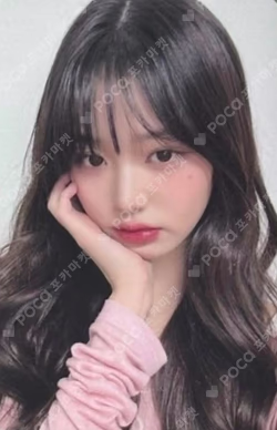 IVE SWITCH YIZHIYU