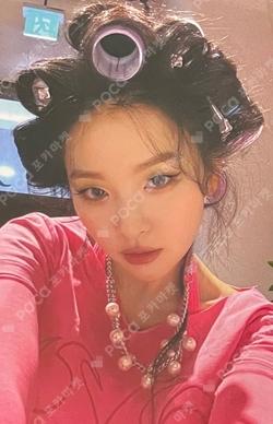 Accidentally On Purpose JUMP UP SEULGI photocard image