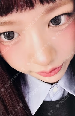 IVE EMPATHY APPLEMUSIC