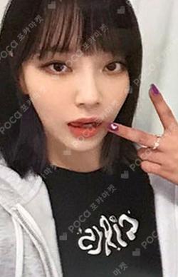 the collective soul and unconscious: chapter one WHOSFAN OFFICIAL POP-UP STORE