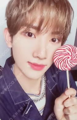 HOUSE OF TRICKY : Trial And Error MAKESTAR SEEUN photocard image