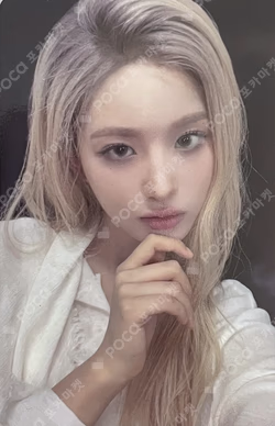 Fe3O4: FORWARD Platform Album POCAALBUM Ver. Ready Ver. SULLYOON photocard image