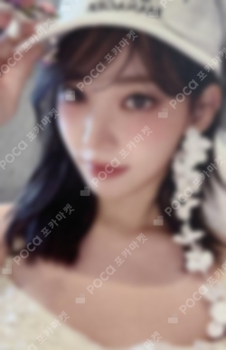 Pocamarket, LE SSERAFIM SAKURA HOT HMV LUCKY DRAW K-pop Photocard
