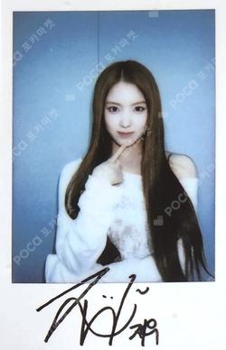 Fe3O4: FORWARD — MMU: The Beginning of Voyage POP-UP STORE LUCKY DRAW JIWOO photocard image